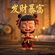 小学机器人竞赛方案范文